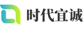 城中区软件开发公司